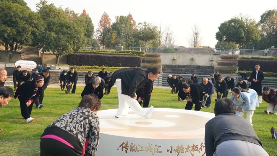 小糖樂學線下太極活動